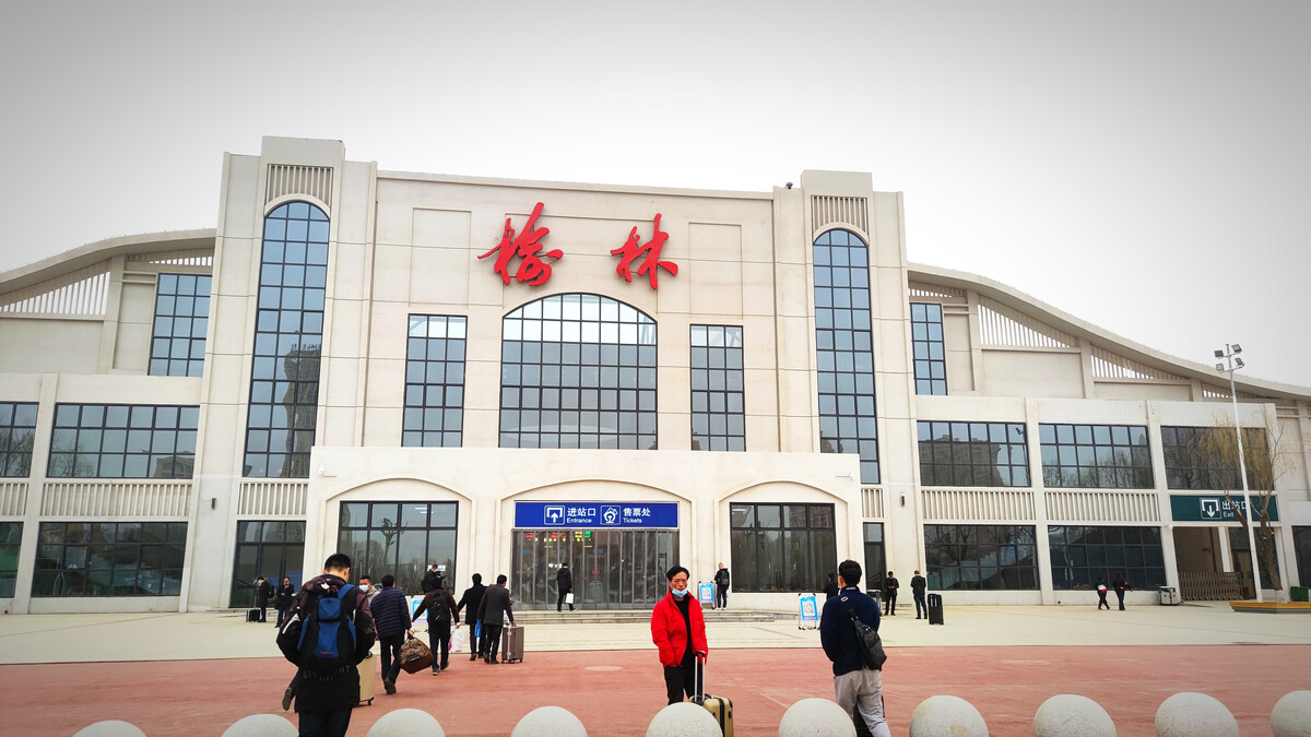 北京到榆林物流公司排名/就近调车+乡镇-闪+送-