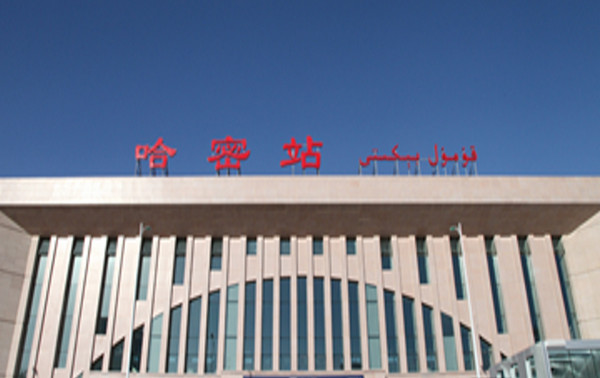 苏州至哈密货运专线全境配送时效[直达运送]