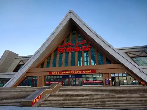 苏州到阿勒泰的搬家物流专线价格